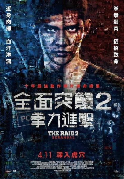 弗雷斯科巴尔迪音乐学院电子工程学位证书