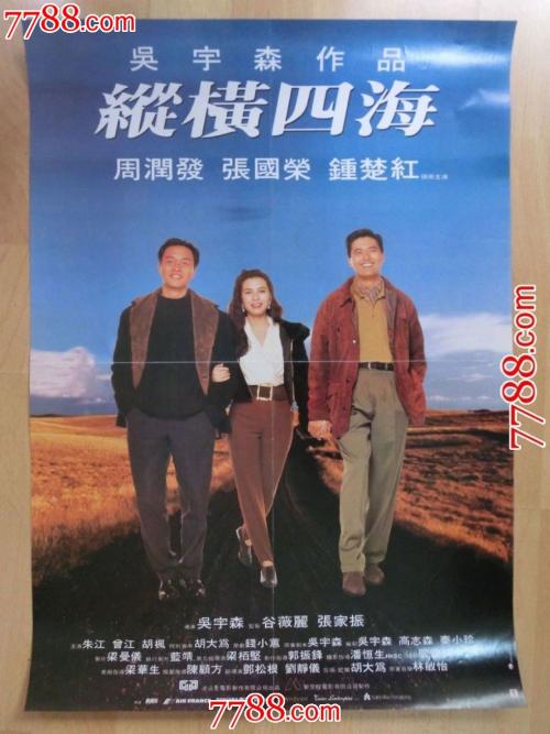 德堡大学硕士证书